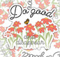 Do Good And Disappear, Encouraging Waterproof Sticker, Water Bottle Sticker, Kindle Sticker, Laptop Sticker